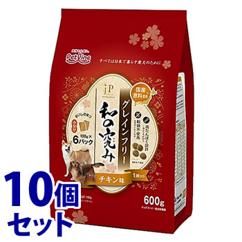 《セット販売》　ペットライン JPスタイル和の究み 小粒 グレインフリー チキン味 1歳から (600g)×10個セット ドッグフード