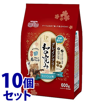 《セット販売》　ペットライン JPスタイル和の究み 小粒 グレインフリー フィッシュ味 1歳から (600g)×10個セット ドッグフード