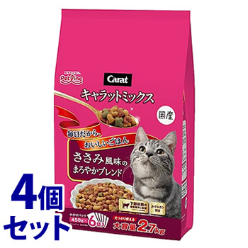 《セット販売》 ペットライン キャラットミックス ささみ風味のまろやかブレンド (2.7kg)×4個セット キャットフード