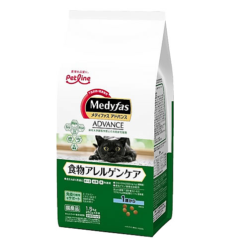 ペットライン メディファス アドバンス 食物アレルゲンケア 1歳から (1.5kg) キャットフード