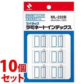 《セット販売》 ニチバン マイタック ラミネートインデックス 青枠 ML-232B 12片×10シート (120片)×10個セット 手書き用ラベル 透明保護フィルム付き シール 事務用品