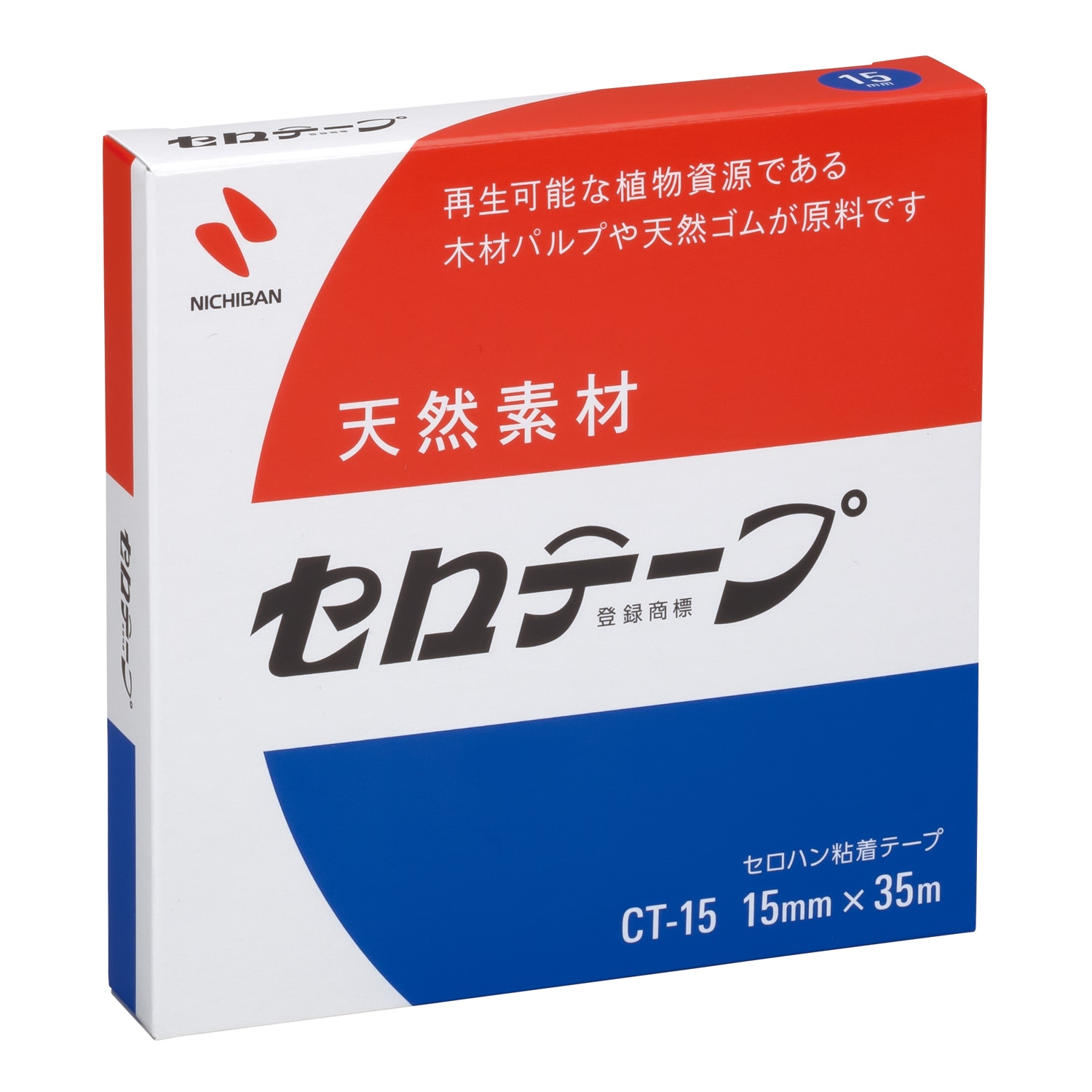 ニチバン セロテープ 大巻 箱入り CT-15 (1個) 15mm×35m セロハンテープ