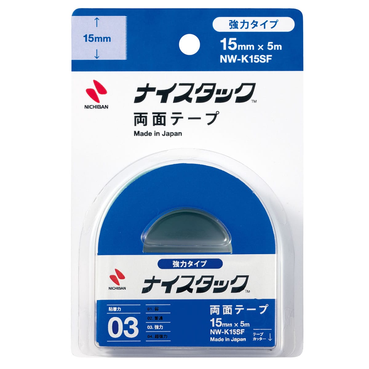 ニチバン ナイスタック 強力タイプ NW-K15SF (15mm×5m) 小巻 両面テープ