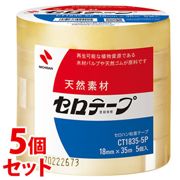 《セット販売》 ニチバン セロテープ 大巻 業務用タイプ CT1835-5P (5個)×5個セット 幅18mm×長さ35m セロハンテープ