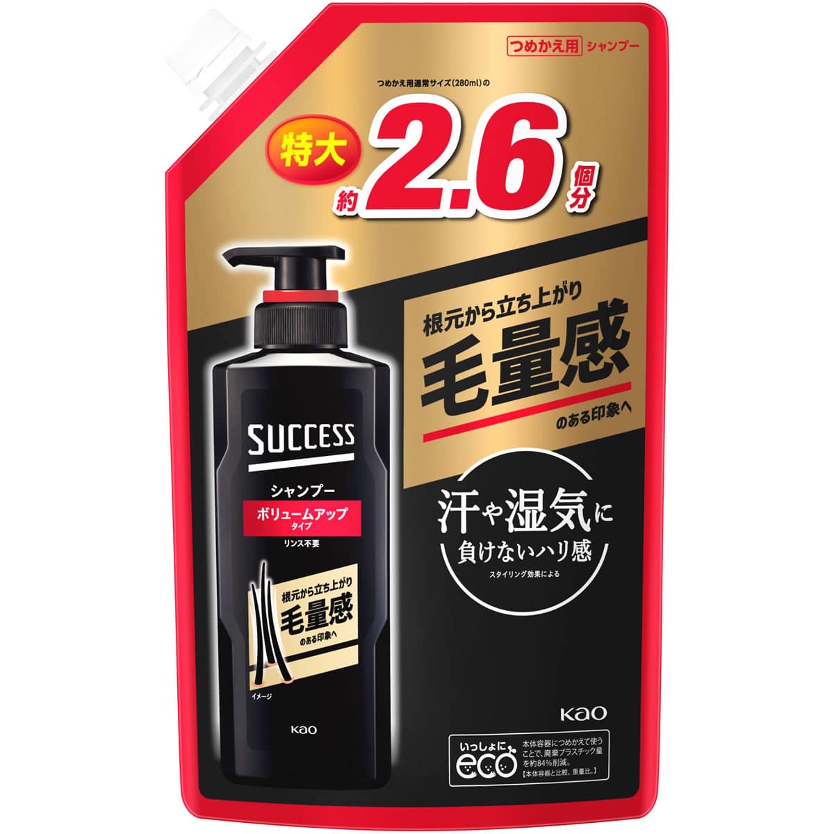 《セット販売》　持田ヘルスケア コラージュフルフル スカルプシャンプー つめかえ用 (340mL)×6個セット 詰め替え用 薬用シャンプー　医薬部外品　送料無料 2個セット☆送料無料コラージュフルフル スカルプ