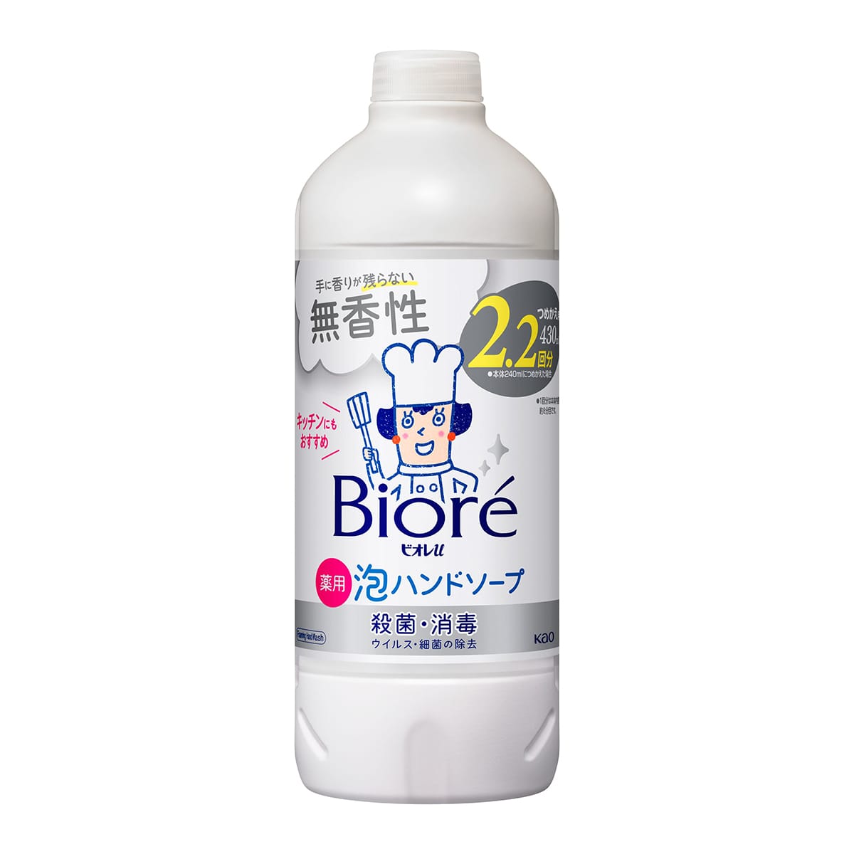 花王 ビオレu 泡ハンドソープ 無香 つめかえ用 (430mL) 詰め替え用 薬用 殺菌 消毒 【医薬部外品】