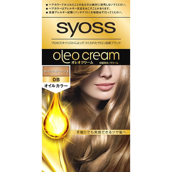 ヘンケルジャパン サイオス オレオクリーム ヘアカラー OB スパークルベージュ (1個) 白髪染め syoss 【医薬部外品】