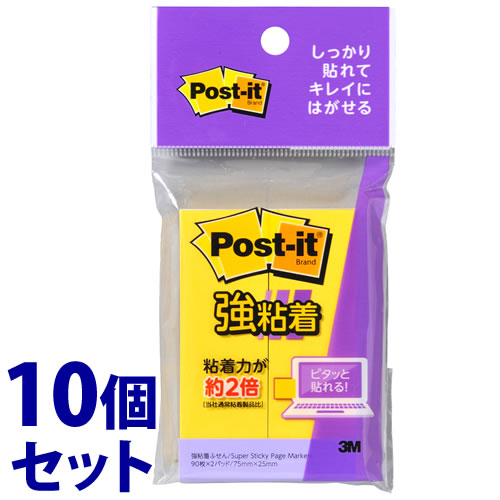 《セット販売》　スリーエム ジャパン 3M ポストイット 強粘着 ふせん イエロー 500SS-YNH (90枚×2パッド)×10個セット ふせん 付箋