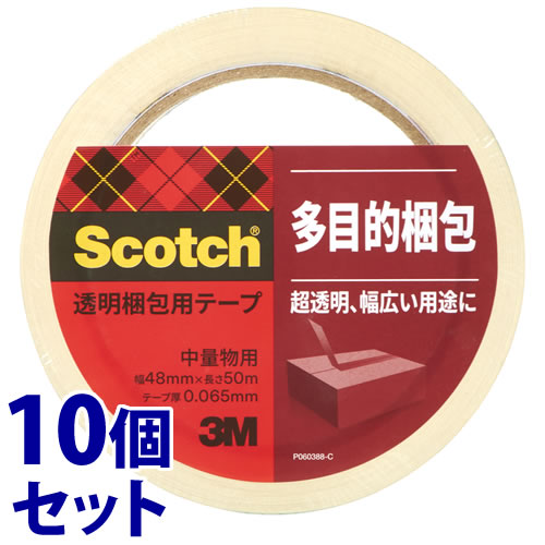 《セット販売》　スリーエム ジャパン 3M スコッチ 透明梱包用テープ 313 1PN (48mm×50m)×10個セット 中量物用 粘着テープ