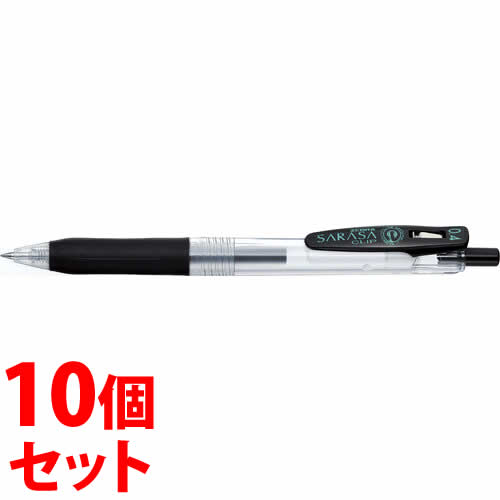 《セット販売》　ゼブラ サラサクリップ 0.4mm 黒 ジェルボールペン JJS15-BK (1本)×10個セット ボールペン