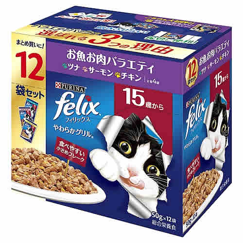 ネスレ ピュリナ フィリックス やわらかグリル 15歳から お魚お肉バラエティ ツナ・サーモン・チキン (600g) キャットフード