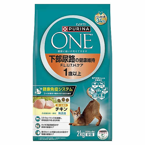 ネスレ ピュリナ ワン キャット 下部尿路の健康維持 F.L.U.T.H.ケア 1歳以上 チキン (2kg) キャットフード