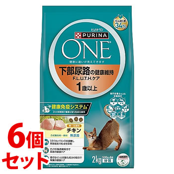 《セット販売》 ネスレ ピュリナ ワン キャット 下部尿路の健康維持 F.L.U.T.H.ケア 1歳以上 チキン (2kg)×6個セット