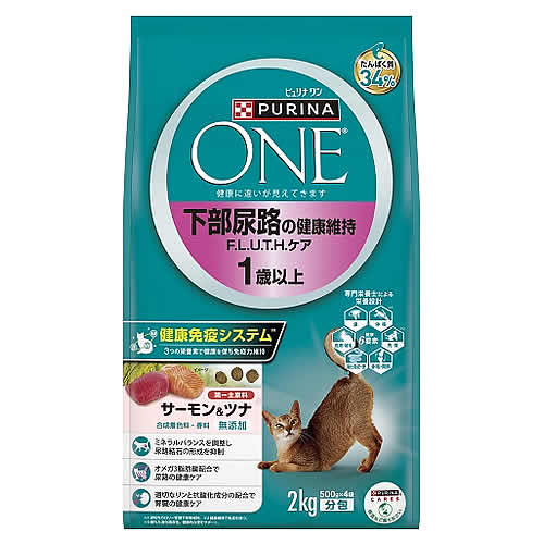 ネスレ ピュリナ ワン キャット 下部尿路の健康維持 F.L.U.T.H.ケア 1歳以上 サーモン&ツナ (2kg) キャットフード