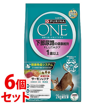 《セット販売》 ネスレ ピュリナ ワン キャット 下部尿路の健康維持 F.L.U.T.H.ケア 1歳以上 サーモン&ツナ (2kg)×6個セット
