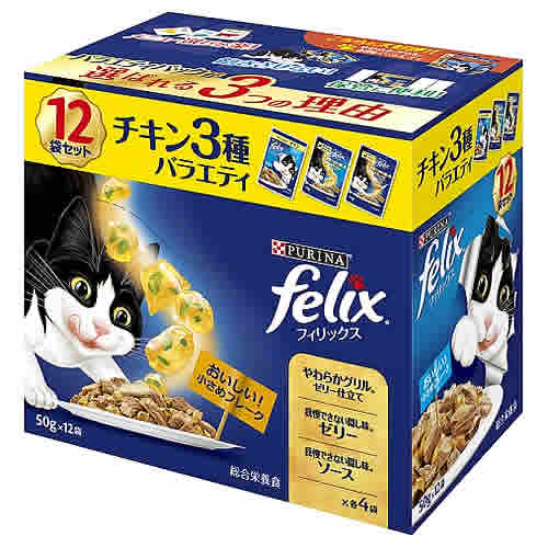 ネスレ ピュリナ フィリックス 成猫 チキン 3種バラエティ (600g) キャットフード