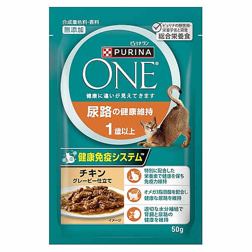 ネスレ ピュリナ ワン キャット パウチ 尿路の健康維持 1歳以上 チキングレービー仕立て (50g) キャットフード