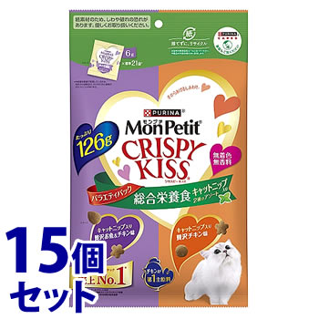 《セット販売》 ネスレ ピュリナ モンプチ クリスピーキッス バラエティパック 総合栄養食キャットニップ入り 2種のアソート (126g)×15個セット