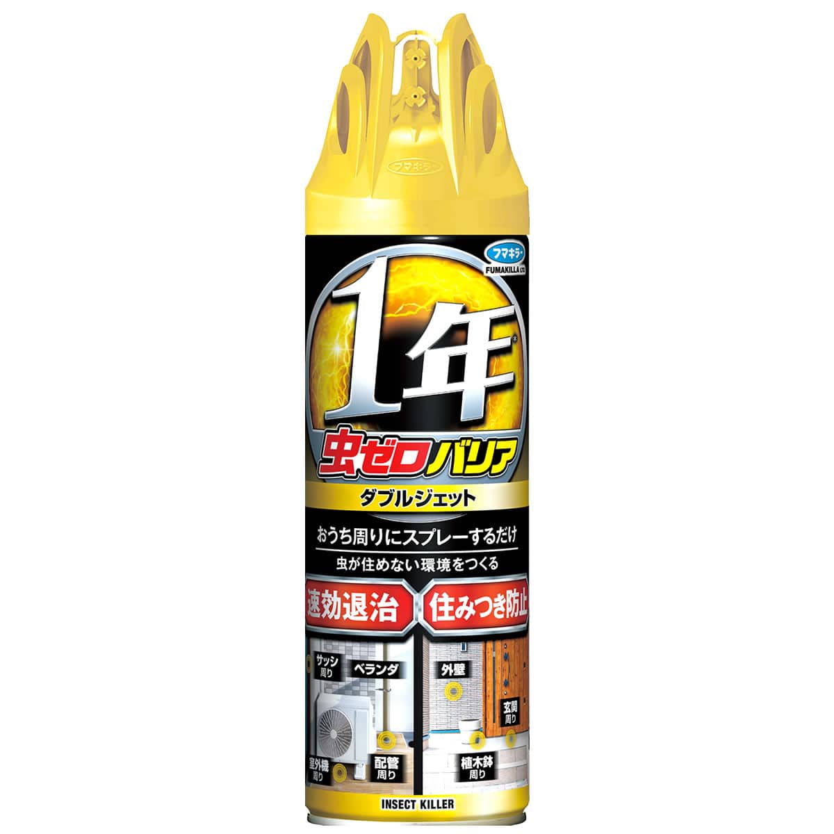 フマキラー 虫ゼロバリア ダブルジェット (450mL) 殺虫剤 殺虫スプレー速攻退治 住みつき防止 アリ カメムシ クモ ムカデ