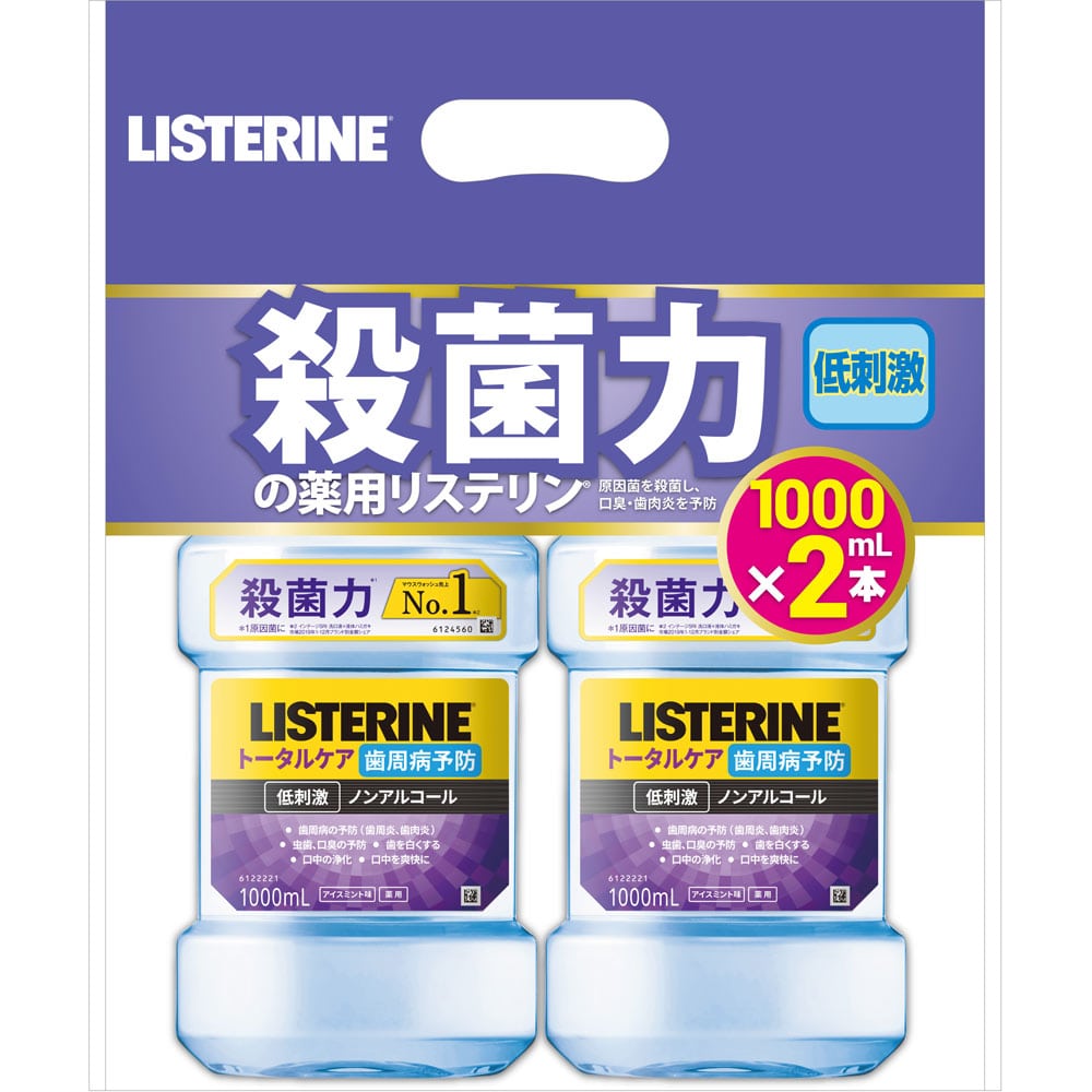 JNTLコンシューマーヘルス 薬用リステリン トータルケア 歯周クリア (1000mL×2本) 歯周病予防 液体歯磨 ハミガキ 【医薬部外品】