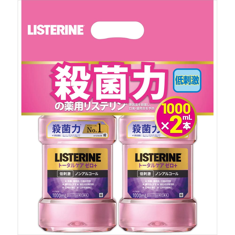 JNTLコンシューマーヘルス 薬用リステリン トータルケア ゼロ プラス (1000mL×2本) 低刺激 液体歯磨 ハミガキ 【医薬部外品】