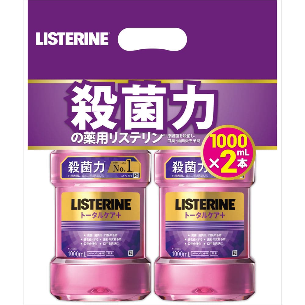 JNTLコンシューマーヘルス 薬用リステリン トータルケア プラス (1000mL×2本) 液体歯磨 ハミガキ 【医薬部外品】