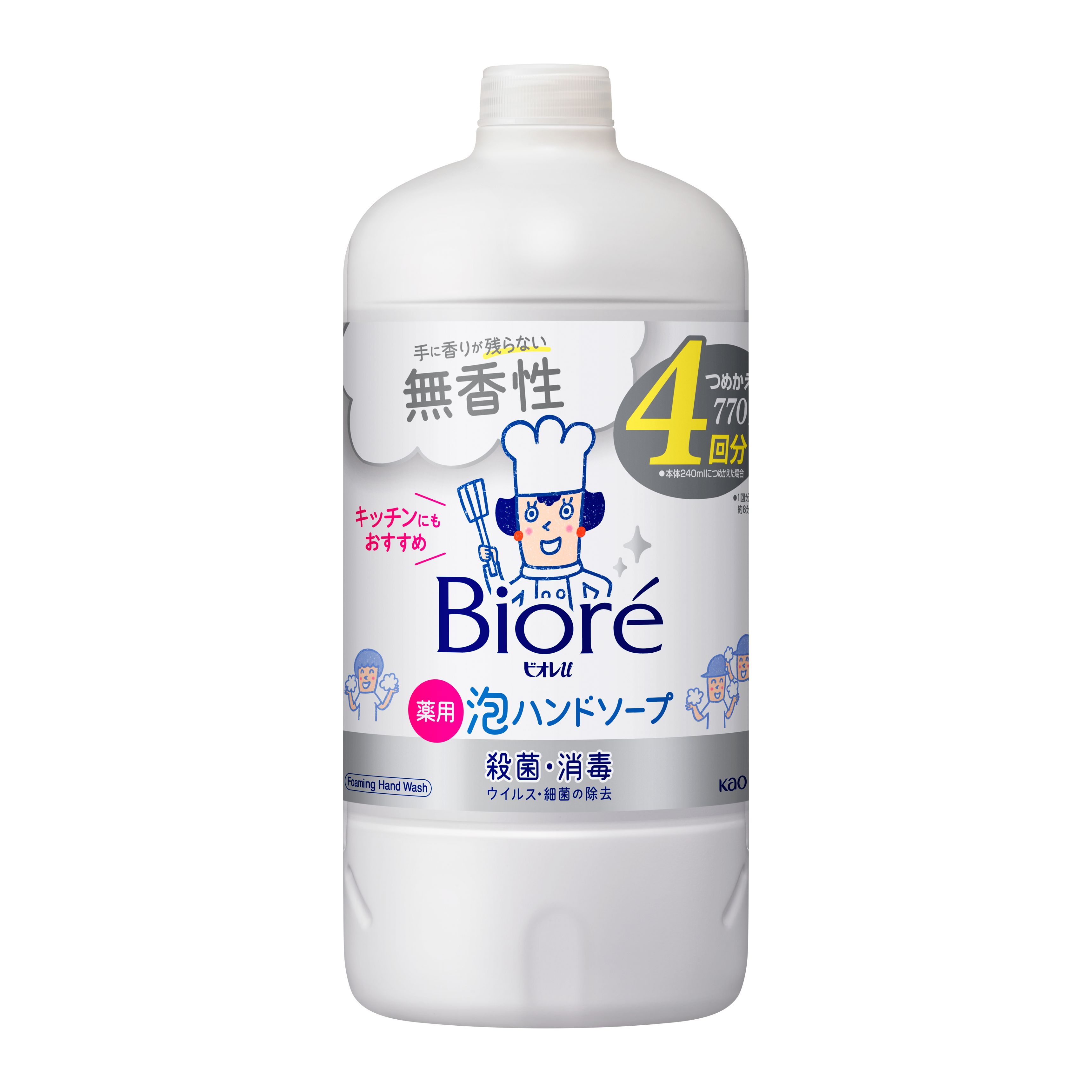 花王 ビオレu 泡ハンドソープ 無香 つめかえ用 (770mL) 詰め替え用 4回分 薬用 泡タイプ　【医薬部外品】