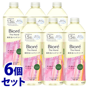 《セット販売》 花王 ビオレ ザ ハンド 泡ハンドソープ 朝の摘みたてローズの香り つめかえ用 (340mL)×6個セット 詰め替え用 薬用 ハンドソープ 【医薬部外品】