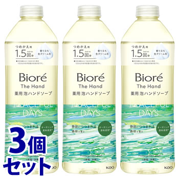 《セット販売》 花王 ビオレ ザ ハンド 泡ハンドソープ 静寂につつまれる森林の香り つめかえ用 (340mL)×3個セット 詰め替え用 薬用 ハンドソープ 【医薬部外品】
