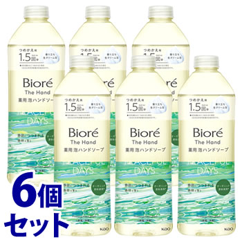 《セット販売》 花王 ビオレ ザ ハンド 泡ハンドソープ 静寂につつまれる森林の香り つめかえ用 (340mL)×6個セット 詰め替え用 薬用 ハンドソープ 【医薬部外品】