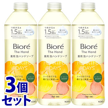 《セット販売》 花王 ビオレ ザ ハンド 泡ハンドソープ ふっとほどける陽だまり果実の香り つめかえ用 (340mL)×3個セット 詰め替え用 薬用 ハンドソープ 【医薬部外品】