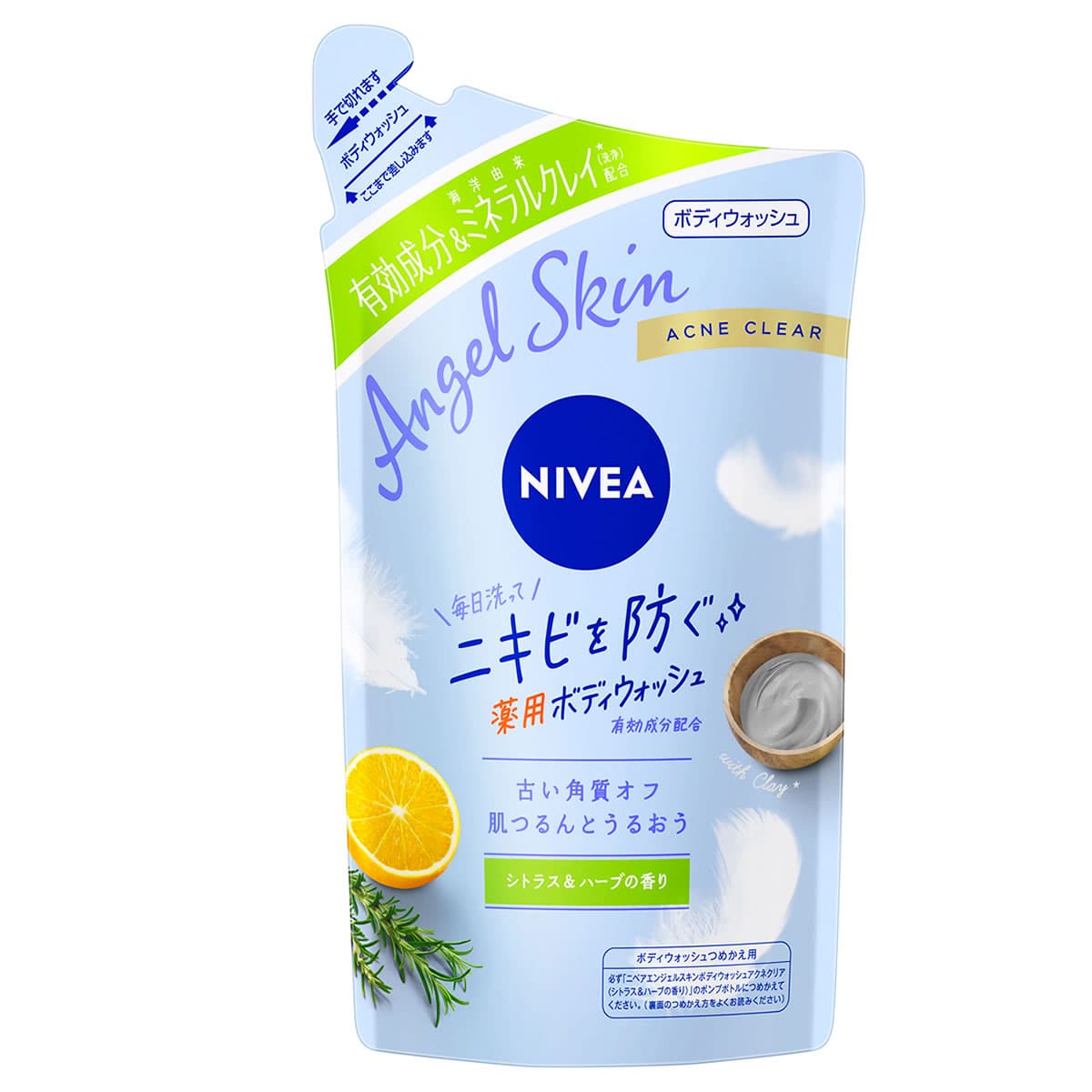 花王 ニベア エンジェルスキン ボディウォッシュ アクネクリア シトラス＆ハーブの香り つめかえ用 (350mL) 詰め替え用 ボディソープ　【医薬部外品】