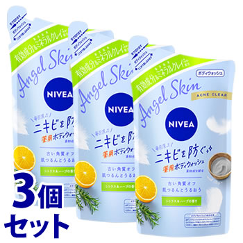 《セット販売》　花王 ニベア エンジェルスキン ボディウォッシュ アクネクリア シトラス＆ハーブの香り つめかえ用 (350mL)×3個セット 詰め替え用 ボディソープ　【医薬部外品】