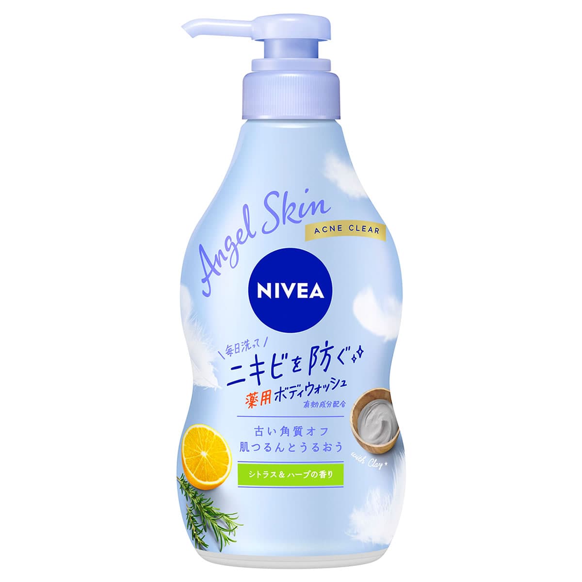 花王 ニベア エンジェルスキン ボディウォッシュ アクネクリア シトラス＆ハーブの香り ポンプ (470mL) 本体 ボディソープ　【医薬部外品】