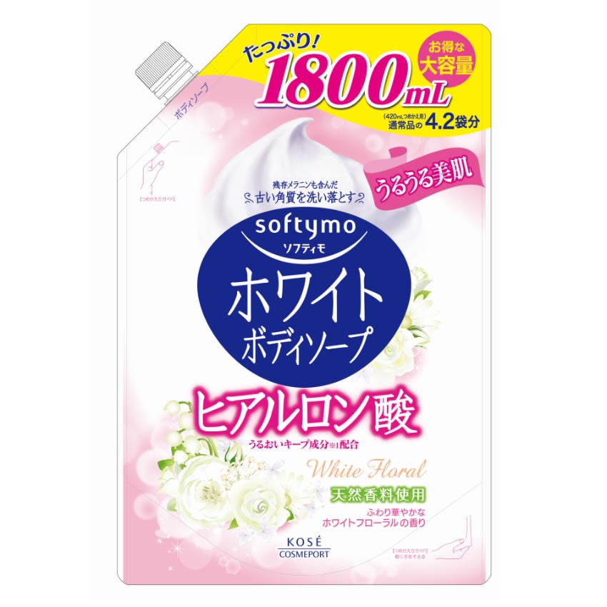 コーセーコスメポート ソフティモ ホワイト ボディソープ ヒアルロン酸 大容量 つめかえ用 (1800mL) 詰め替え用