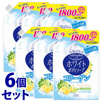 《セット販売》　コーセーコスメポート ソフティモ ホワイト ボディソープ コラーゲン 大容量 つめかえ用 (1800mL)×6個セット 詰め替え用