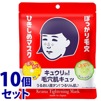 《セット販売》 石澤研究所 毛穴撫子 ひきしめマスク (10枚)×10個セット シートマスク フェイスパック 毛穴ケア