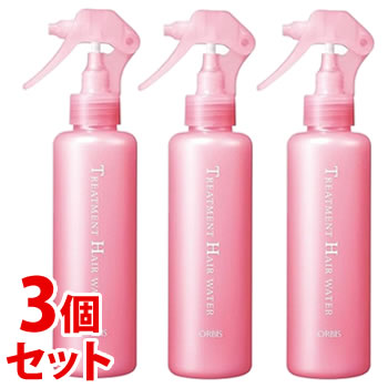 《セット販売》　オルビス トリートメント ヘアウォーター (180mL)×3個セット ヘアミスト 洗い流さないトリートメント ORBIS
