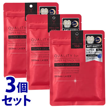 《セット販売》 クオリティファースト ダーマレーザー スーパーレチノール100マスク (7枚)×3個セット 集中年齢肌ケア ハリ ツヤ シートマスク フェイスパック