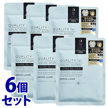 《セット販売》 クオリティファースト ダーマレーザー スーパーAZ100マスク (7枚)×6個セット 集中皮脂トラブルケア 肌あれ 毛穴 シートマスク フェイスパック