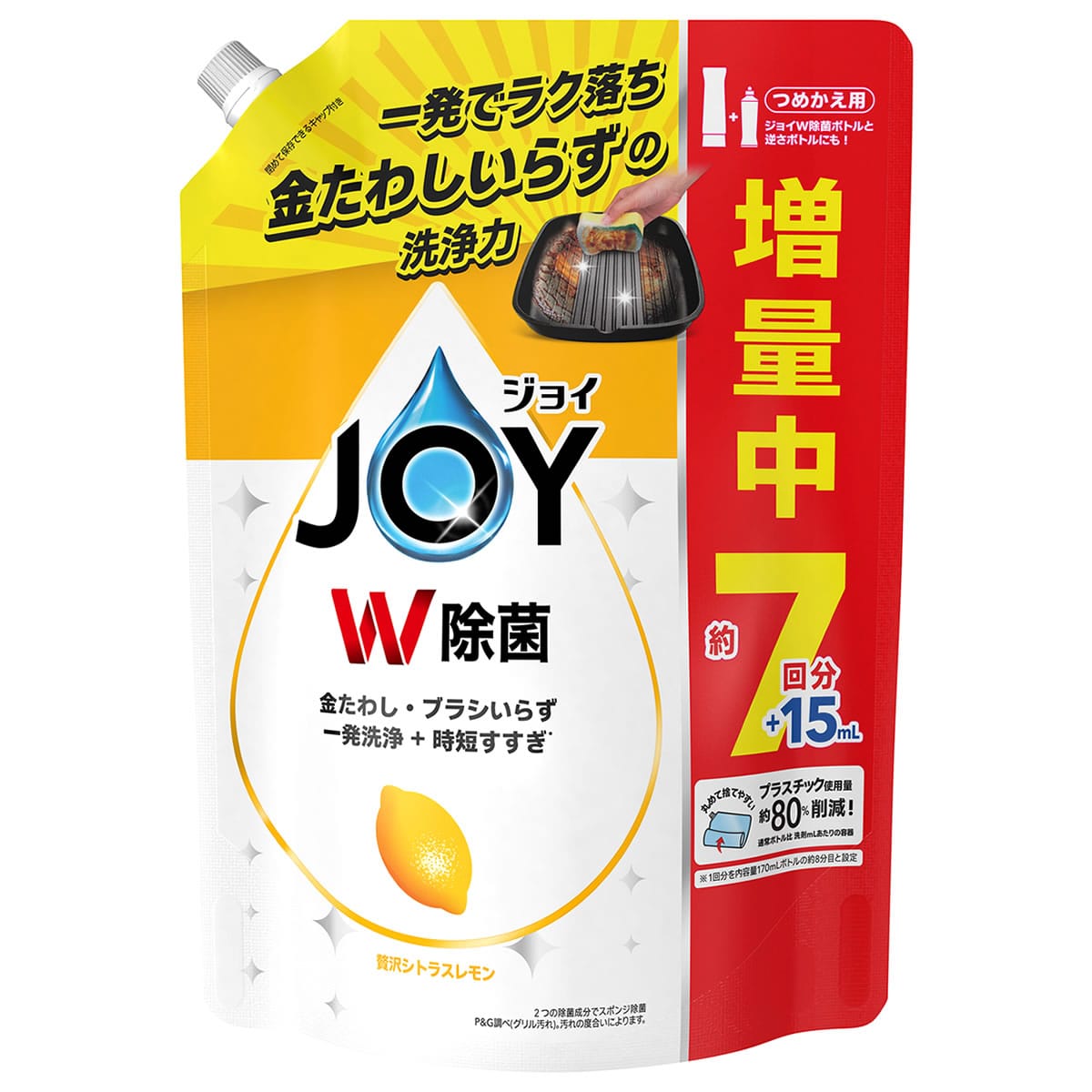 P&G 除菌ジョイ コンパクト レモンの香り 超特大増量 つめかえ用 (945mL) 詰め替え用 台所用洗剤 食器用洗剤 【P&G】