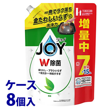 《ケース》 P&G 除菌ジョイ コンパクト 緑茶の香り 超特大増量 つめかえ用 (945mL)×8個 詰め替え用 台所用洗剤 食器用洗剤 【P&G】