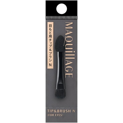 資生堂 マキアージュ チップ&ブラシ N (1個) 目もと用