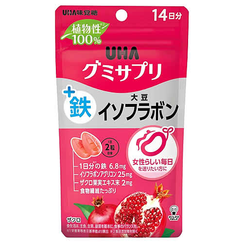 UHA味覚糖 UHAグミサプリ 鉄+大豆イソフラボン 14日分 (28粒) 健康食品 植物性100% ※軽減税率対象商品