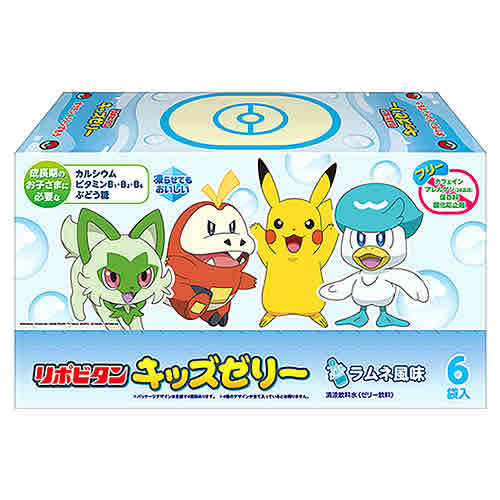 大正製薬 リポビタンキッズゼリー ラムネ風味 (125g×6袋) 清涼飲料水 ゼリー飲料 ※軽減税率対象商品