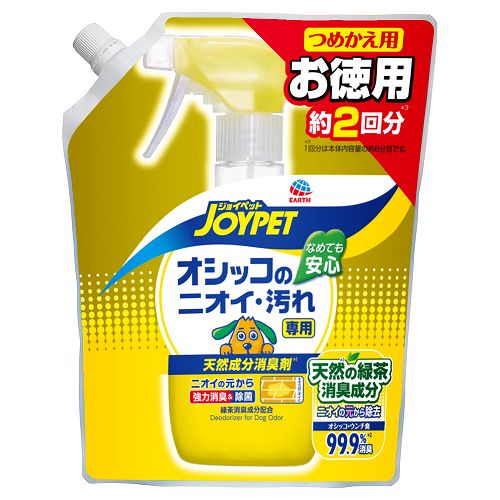 アースペット ジョイペット 天然成分消臭剤 オシッコのニオイ・汚れ専用 つめかえ用 (450mL) 詰め替え用 ペット用消臭剤