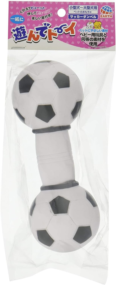アースペット 一緒に遊んでトーイ ATサッカーダンベル (1個) 犬用おもちゃ