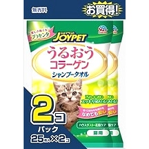 アースペット ジョイペット うるおうコラーゲン シャンプータオル 猫用 (25枚×2個パック) タオル・シート