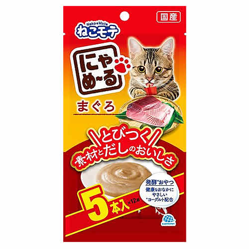 アースペット にゃめーる まぐろ (5本) 猫用 ネコ用 おやつ