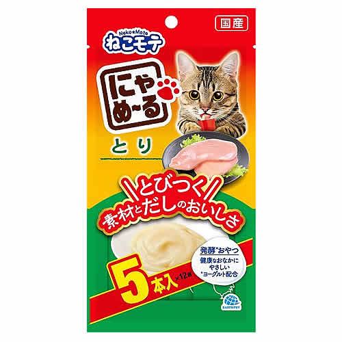 アースペット にゃめーる とり (5本) 猫用 ネコ用 おやつ